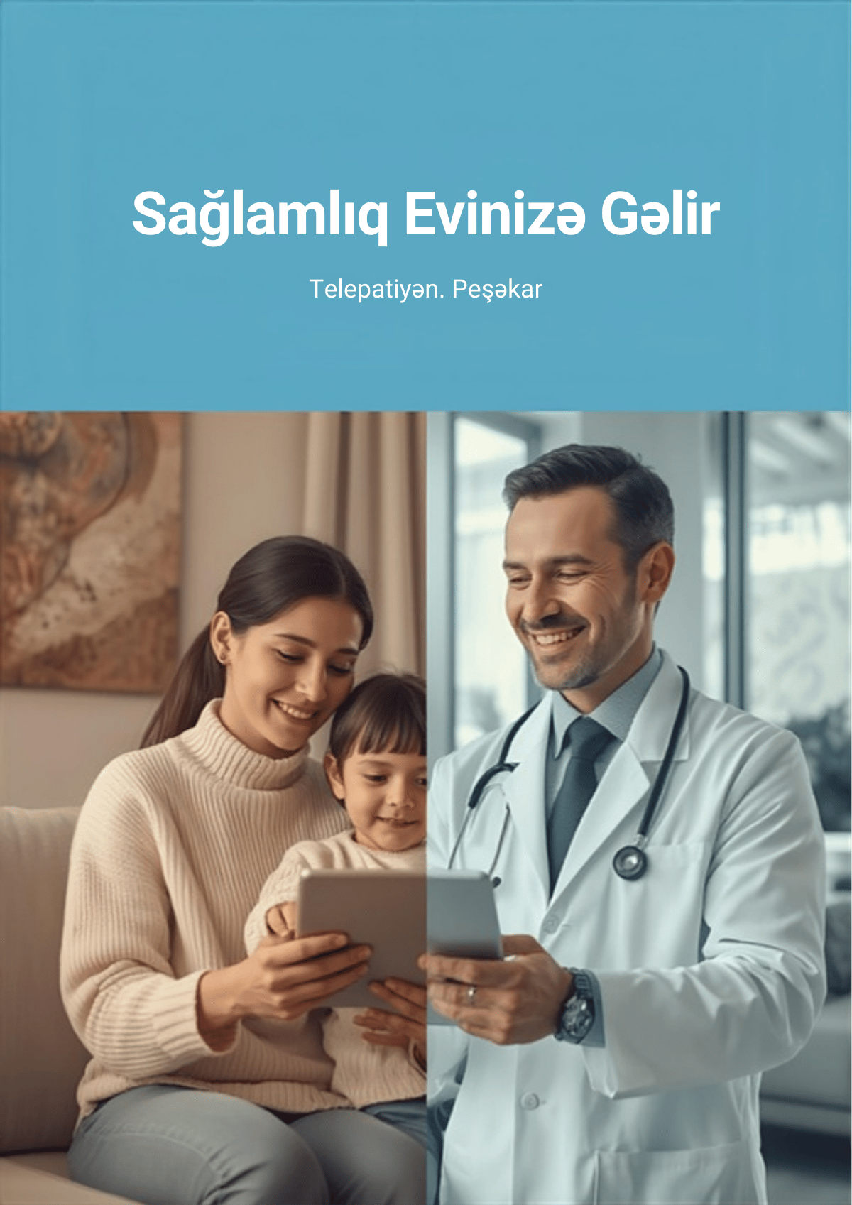 Emediquality